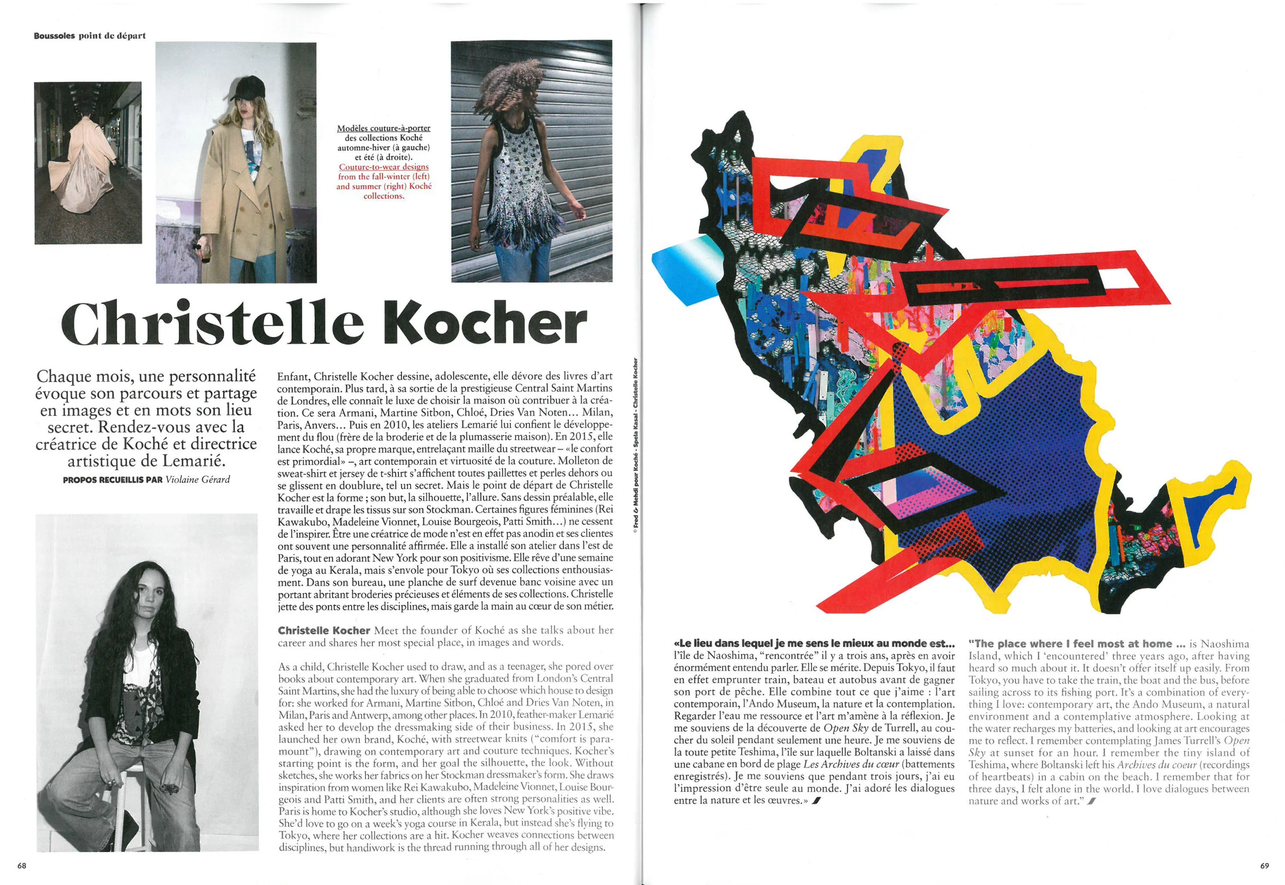 CHRISTELLE KOCHER / AIR FRANCE MAG