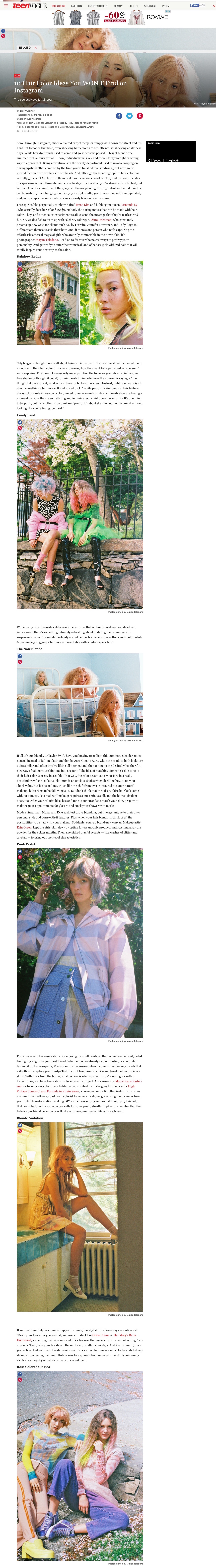 KOCHÉ JEANS / TEENVOGUE