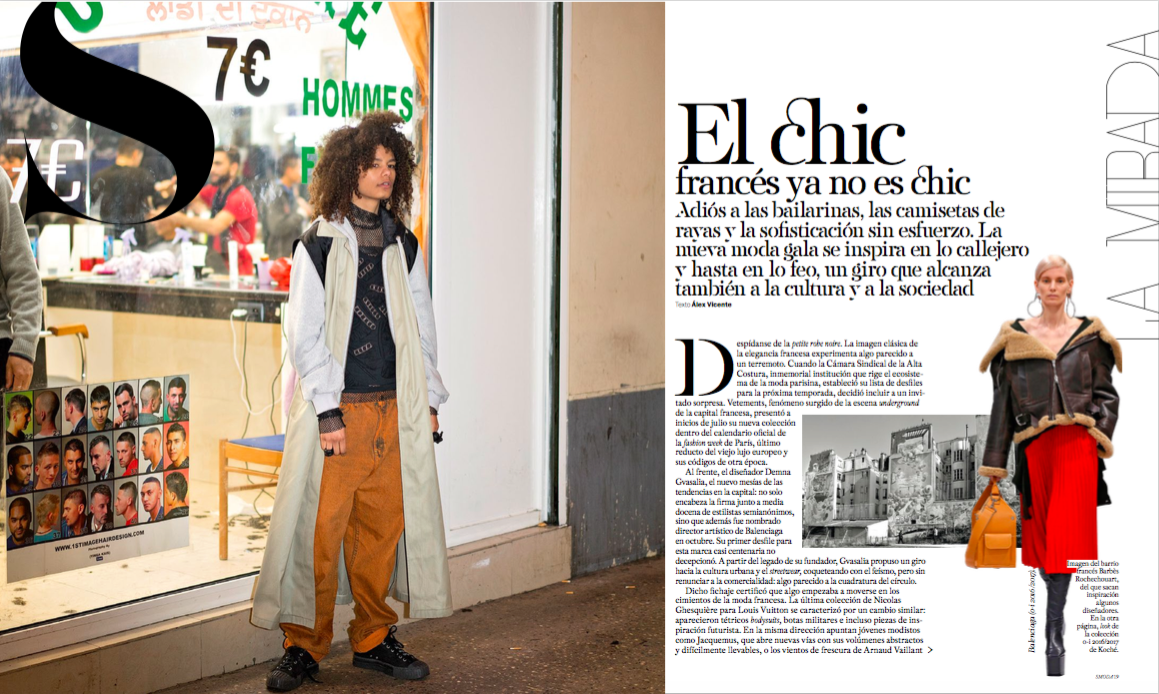 KOCHÉ / S MODA