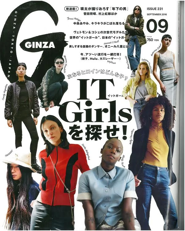 KOCHÉ / GINZA