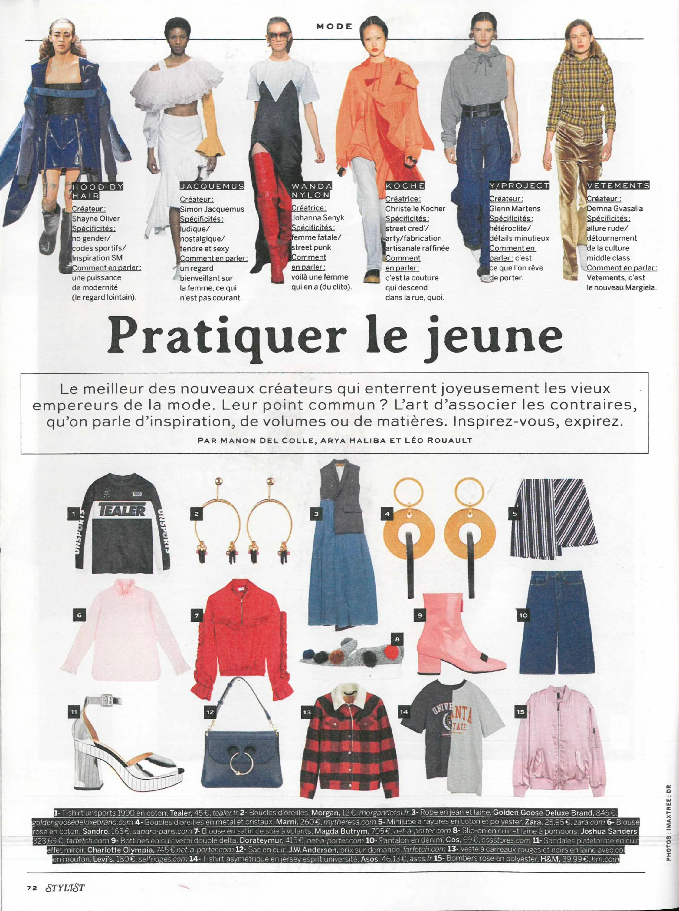 KOCHÉ / STYLIST