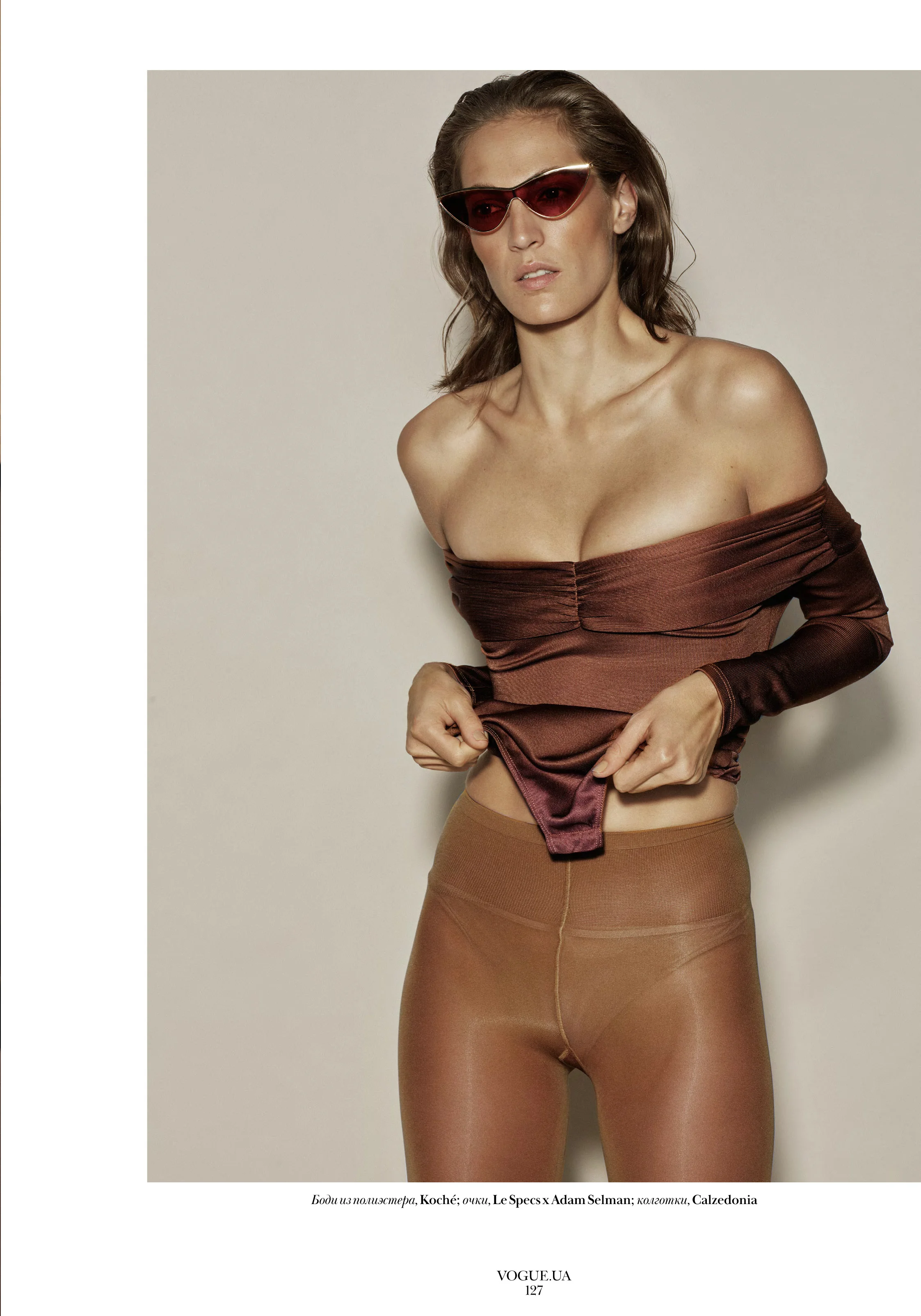 KOCHÉ // VOGUE UKRAINE