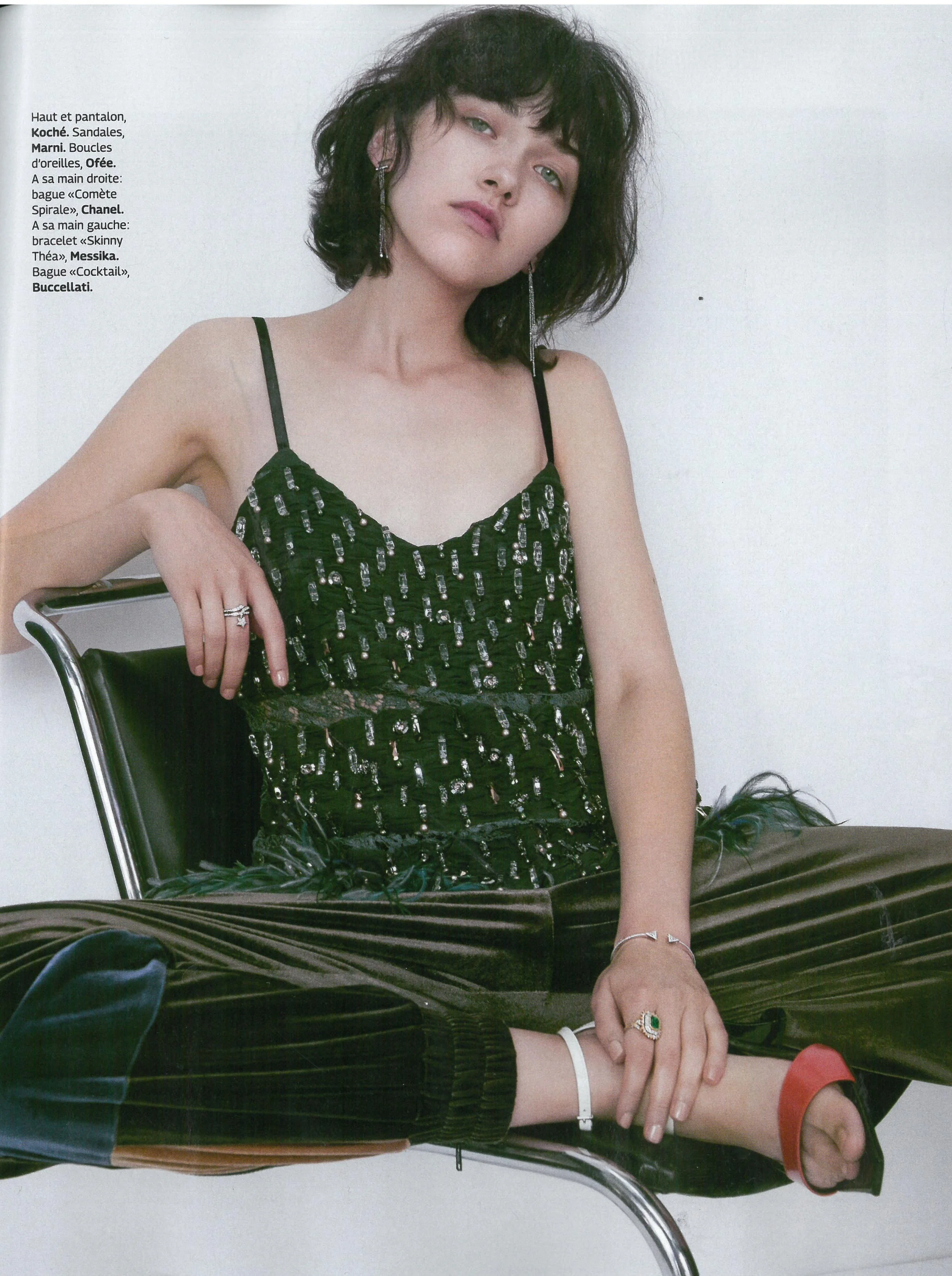 KOCHÉ // GRAZIA