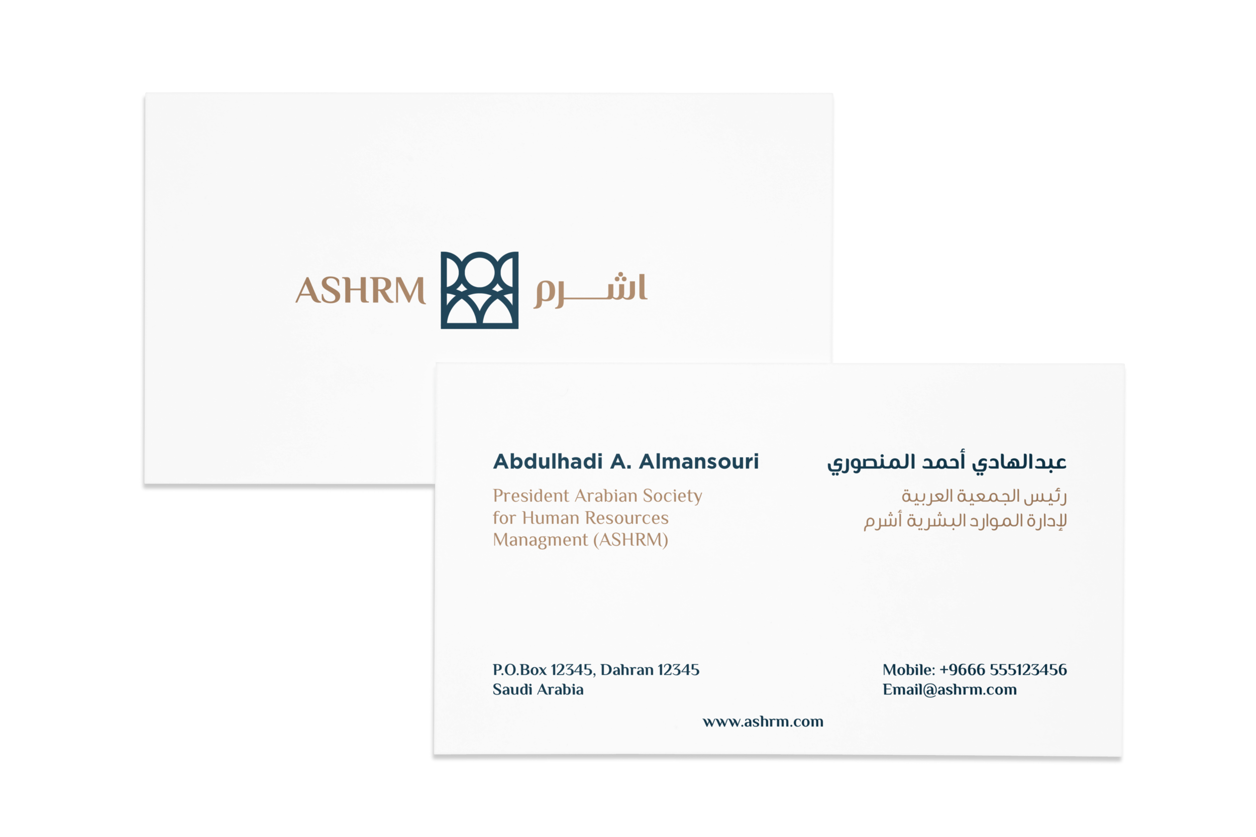 Business Card 0379 2016-04-26.png
