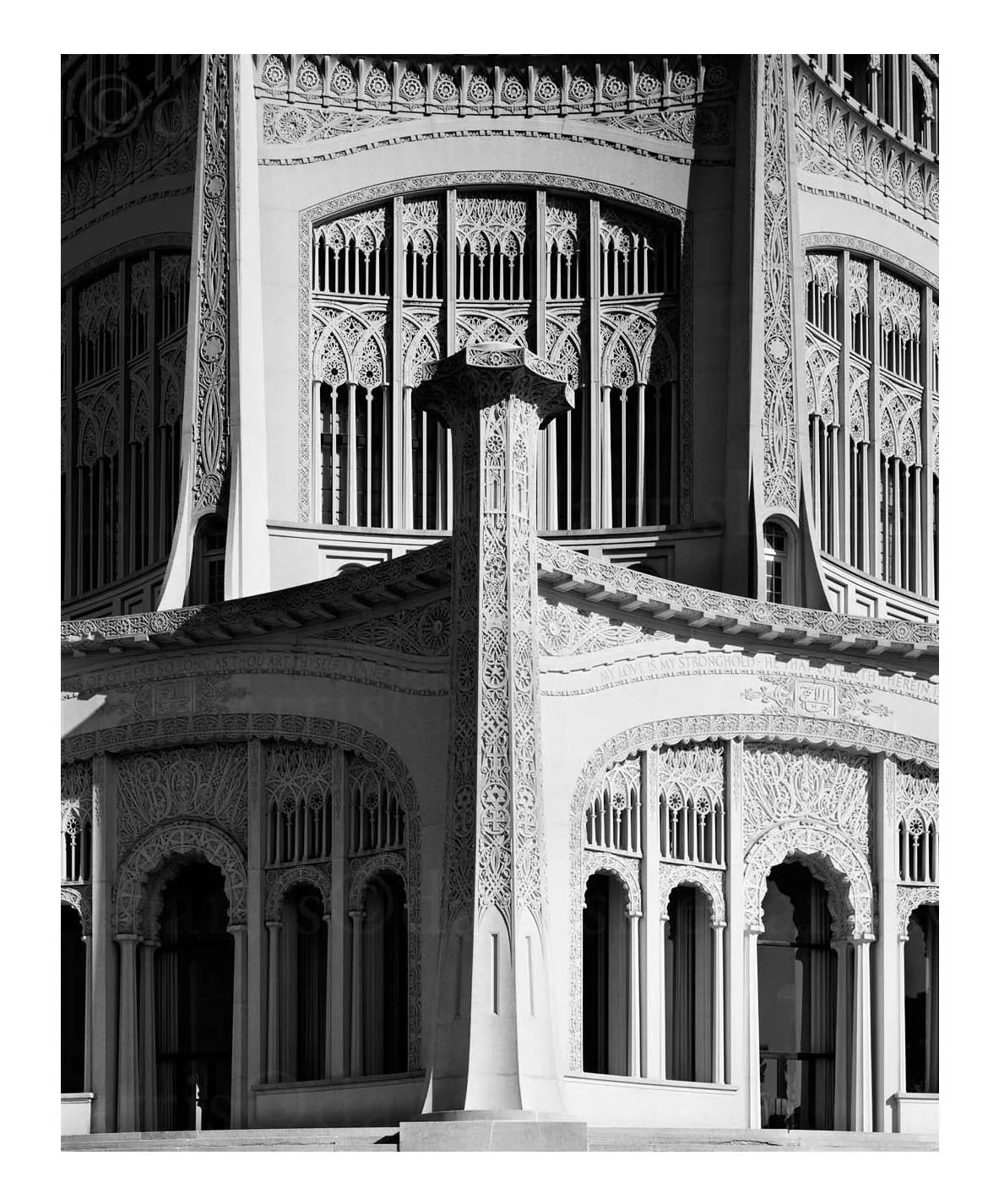 Baha'i Temple