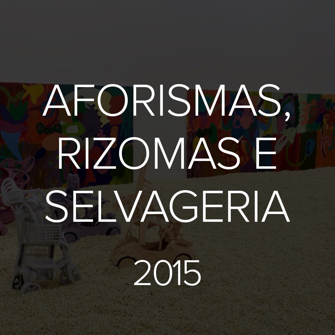 2015-forismas.jpg