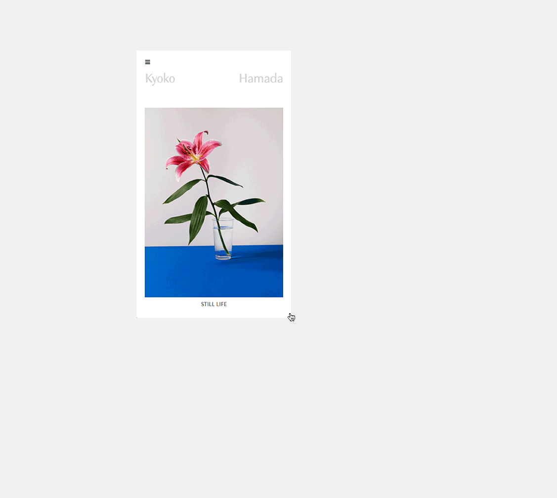 kyoko_responsive.gif