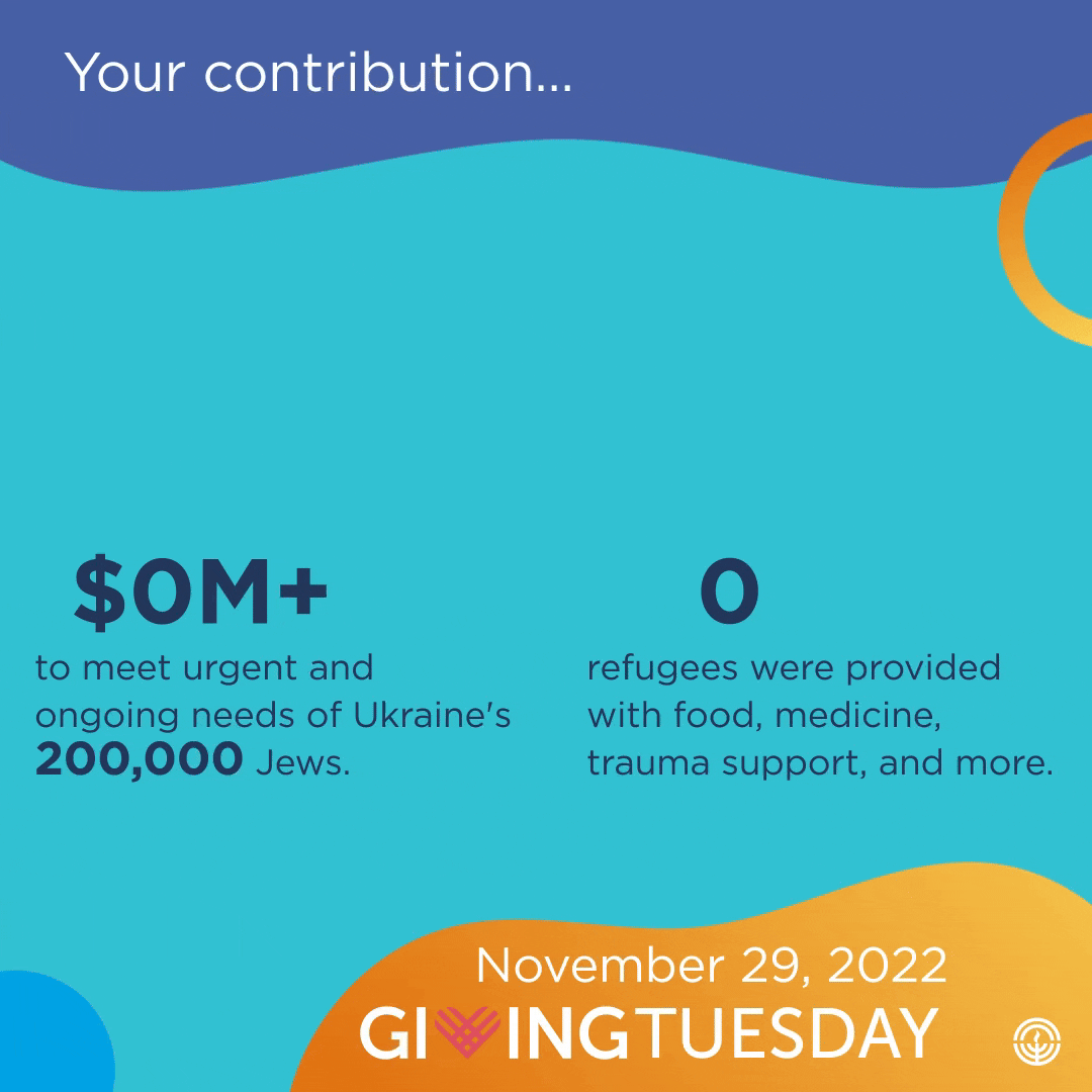 Giving-Tuesday-2022-1080x1080px-5.gif