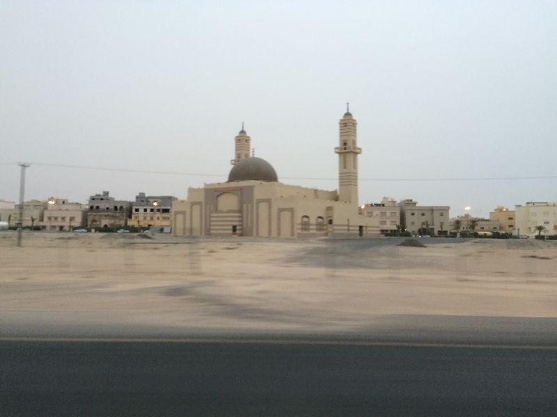 Kuwait City.