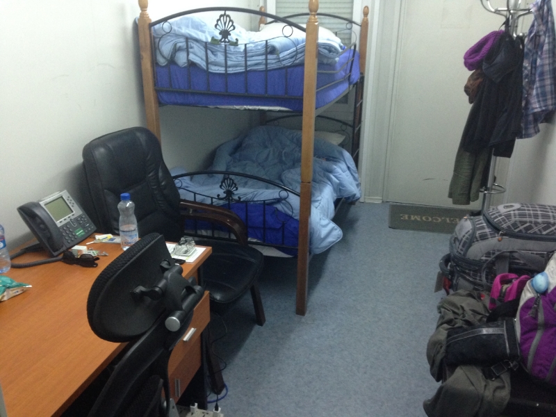 Sleeping quarters...