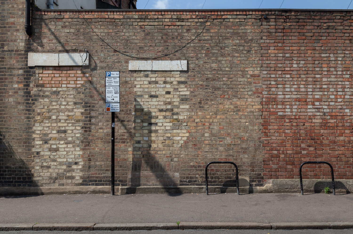 Walthamstow E17 2014
