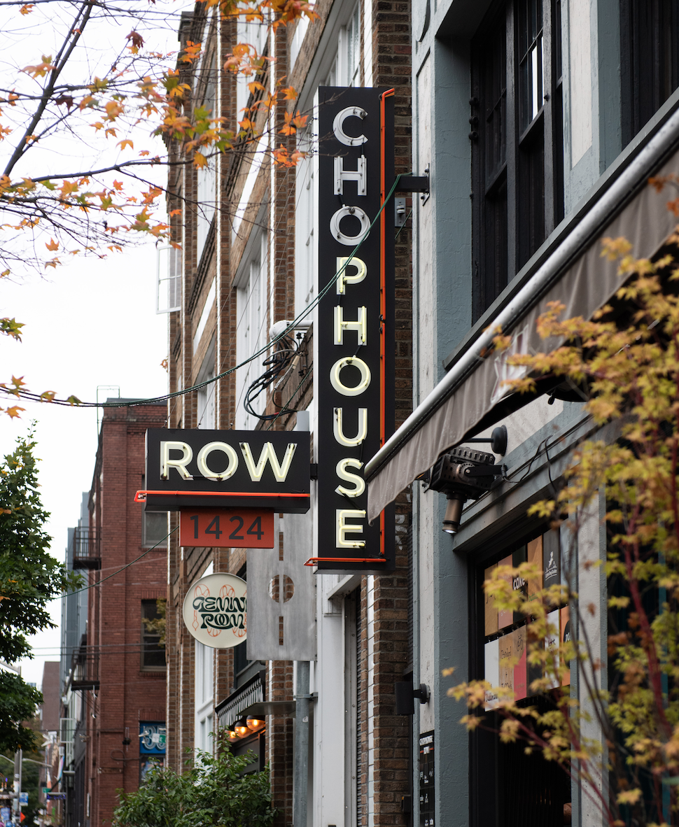 #SHOPLOCAL News: Chophouse Row Adds 3 New Tenants