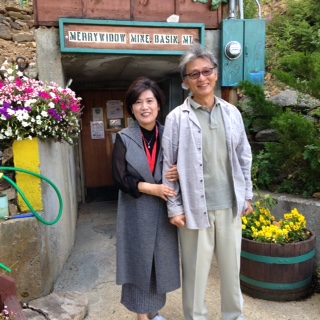 veronica and chang kim