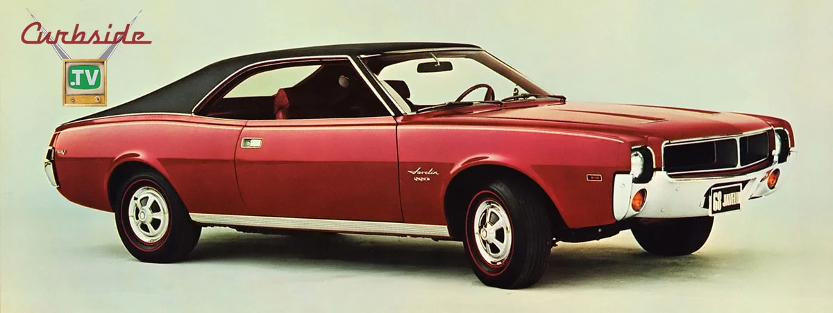AMC-Javelin-SST.jpg