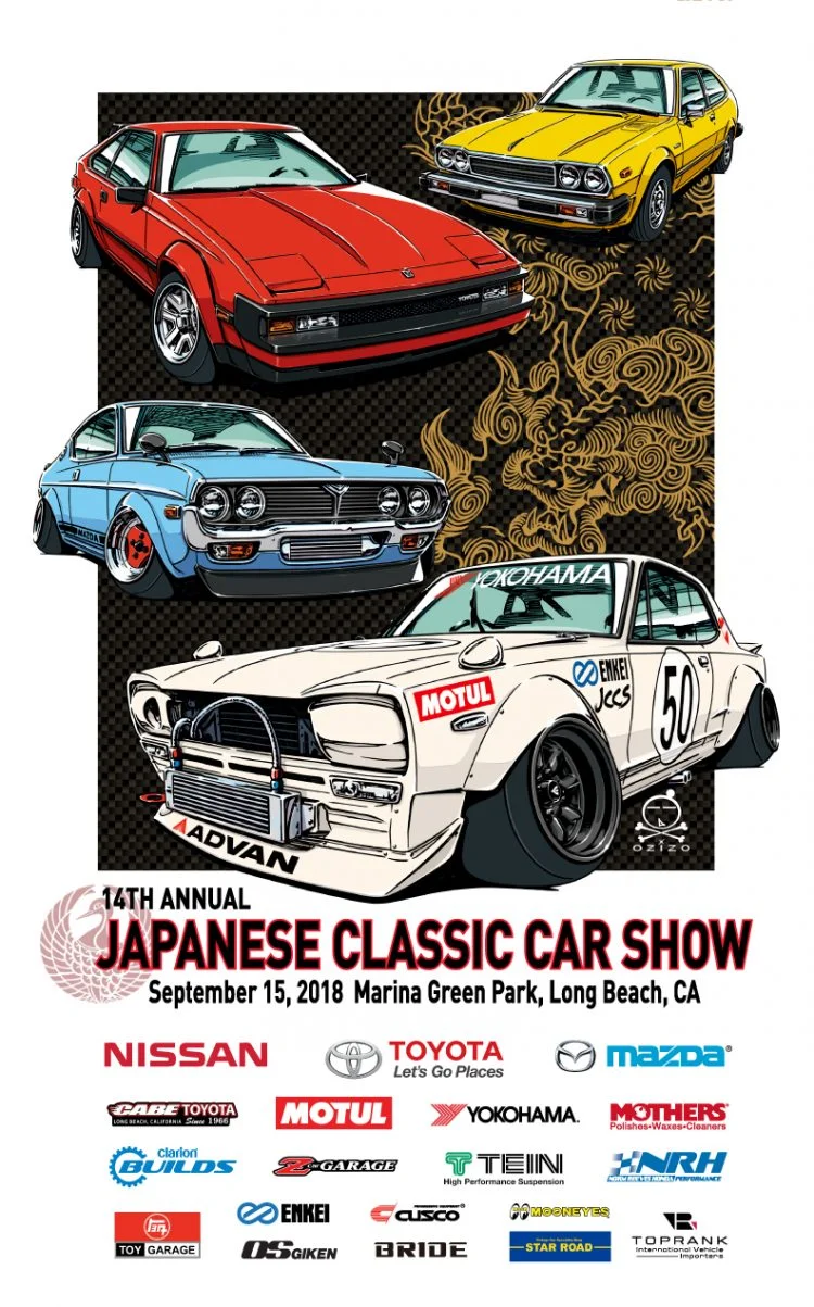 JCCS2018_webL-1-750x1203.jpg
