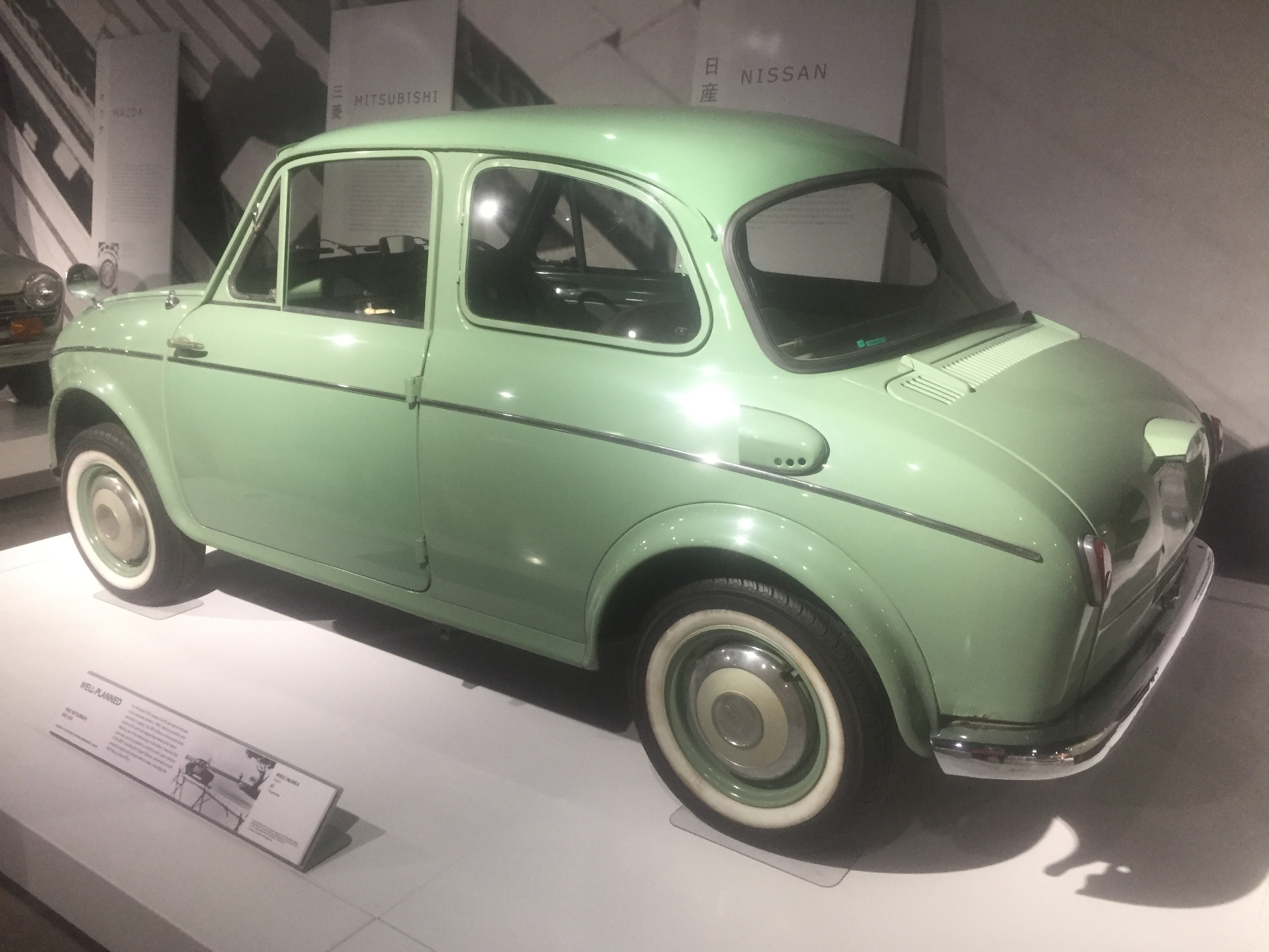 Japan exhibit 02.jpg