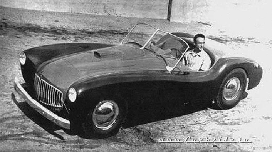 Woodil-Wildfire-vintage.jpg