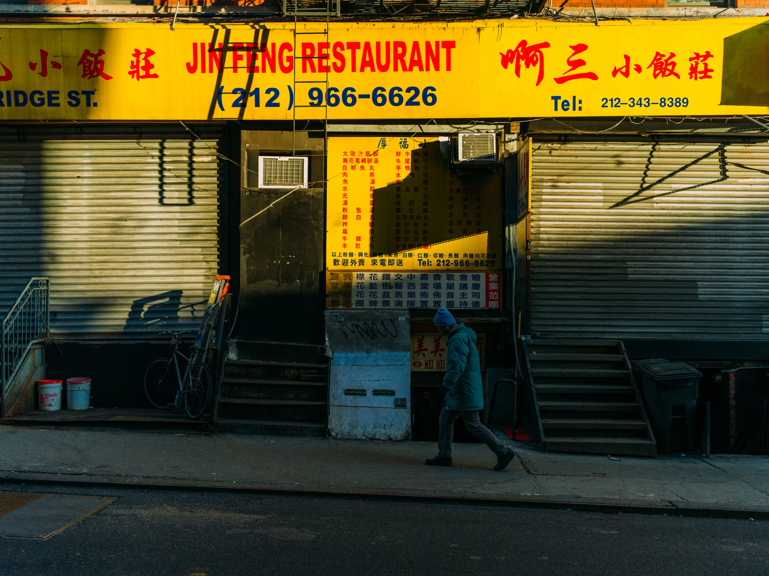 Nick-Johnson-Digital-Photography-January-20.jpg