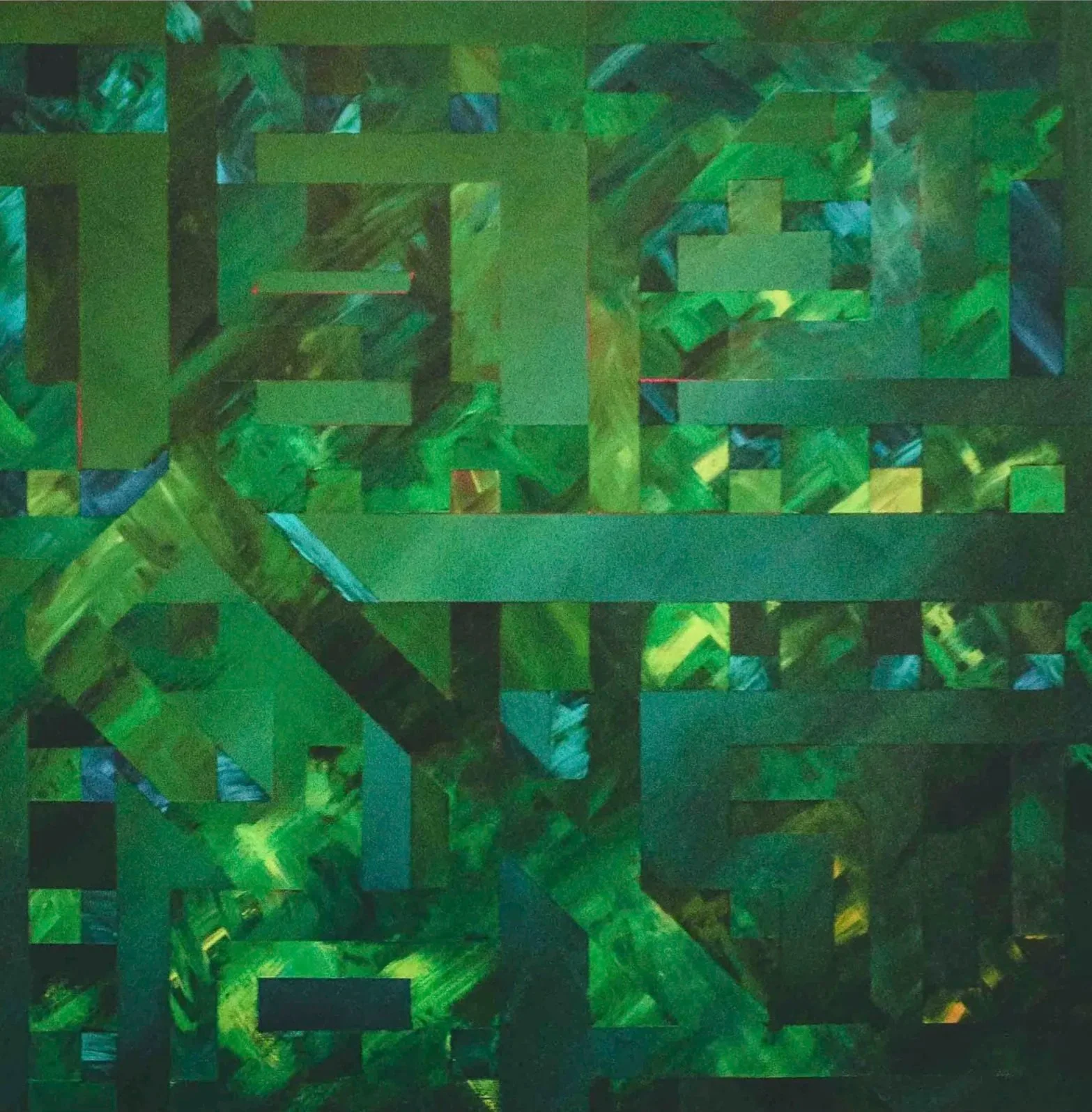The Pircs of the lying cheating scoundrels, 2022.
Acrylic on wood panel, 60cm x 60cm
