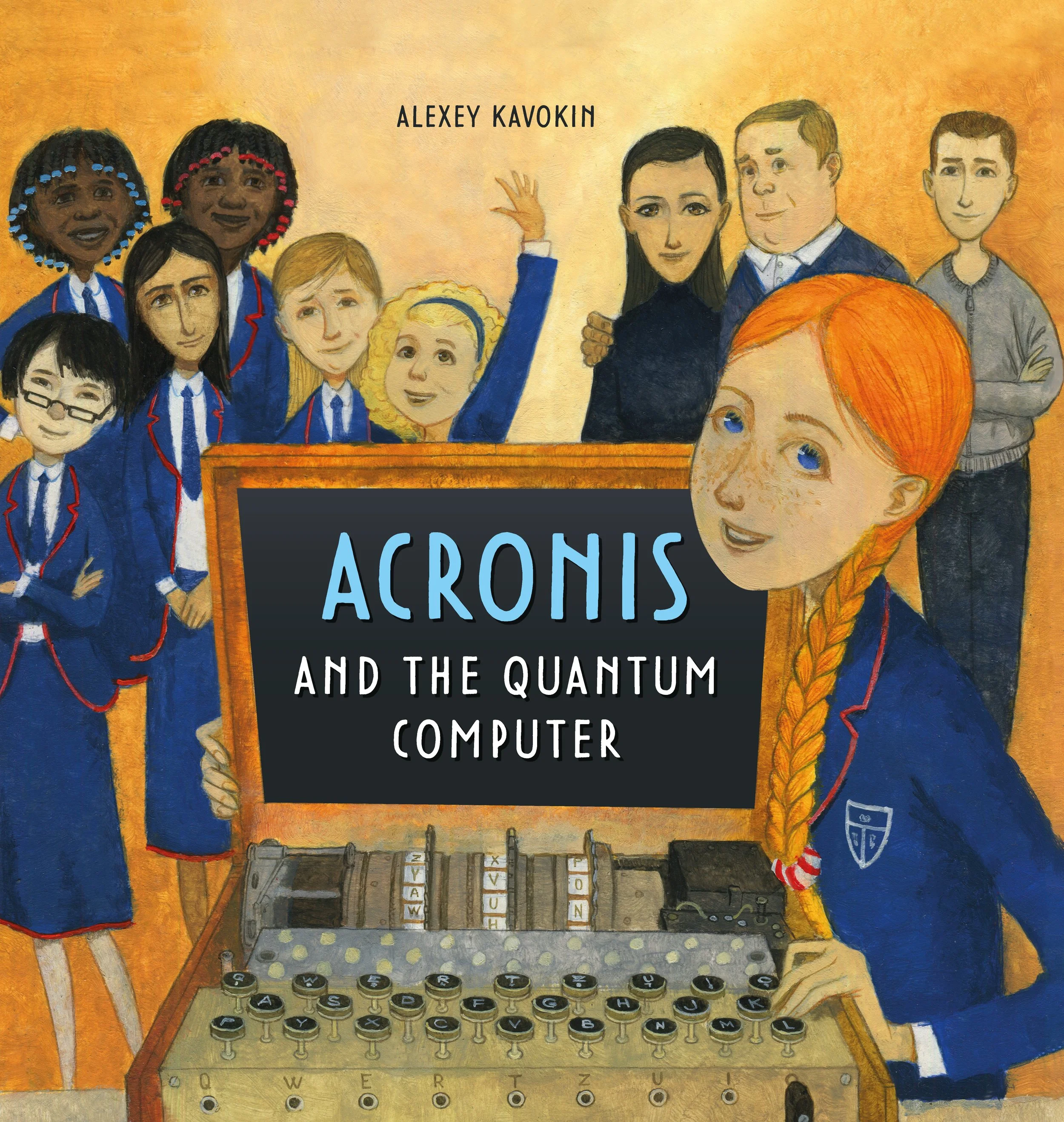 Acronis & the Quantum Computer.jpg
