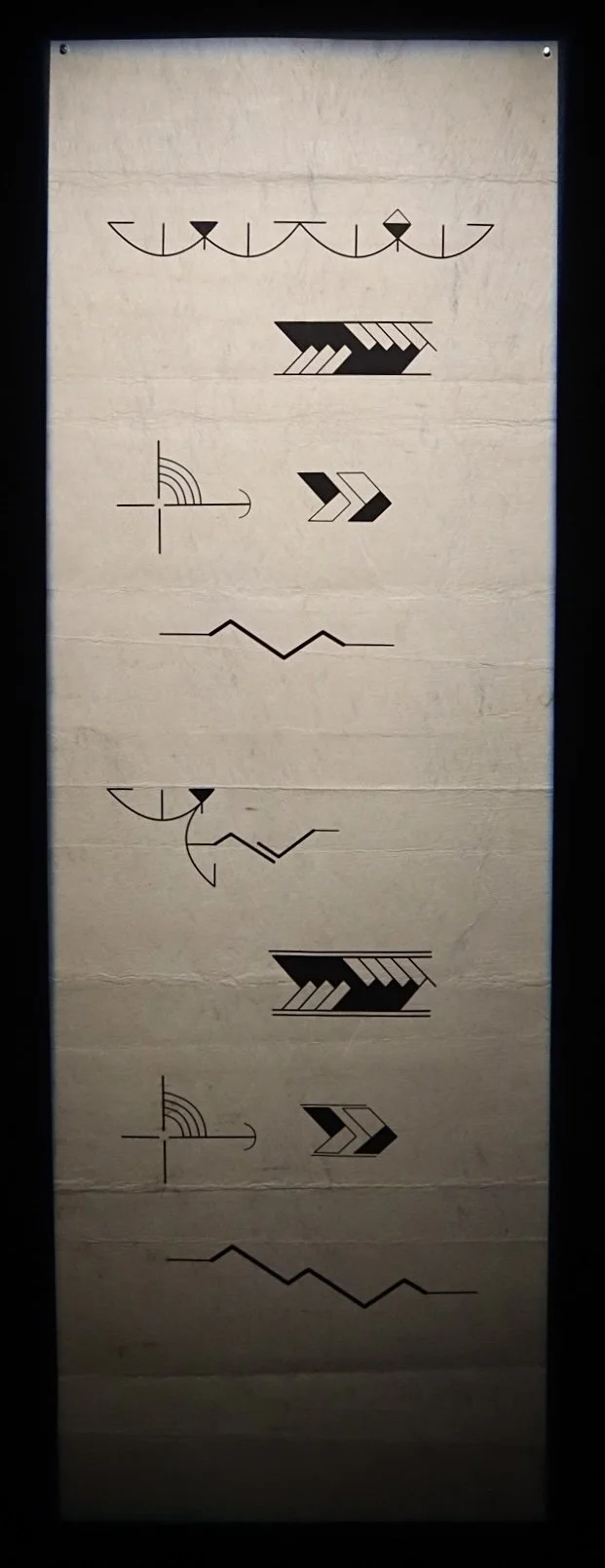 'Otua4.JPG