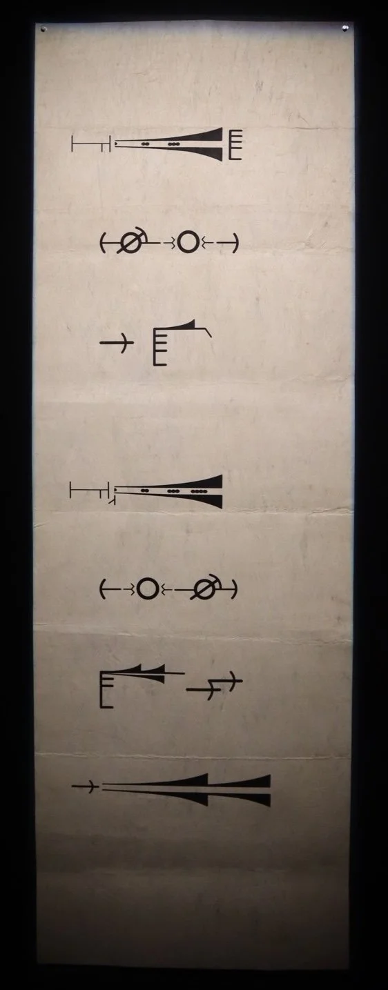 'Otua7.JPG