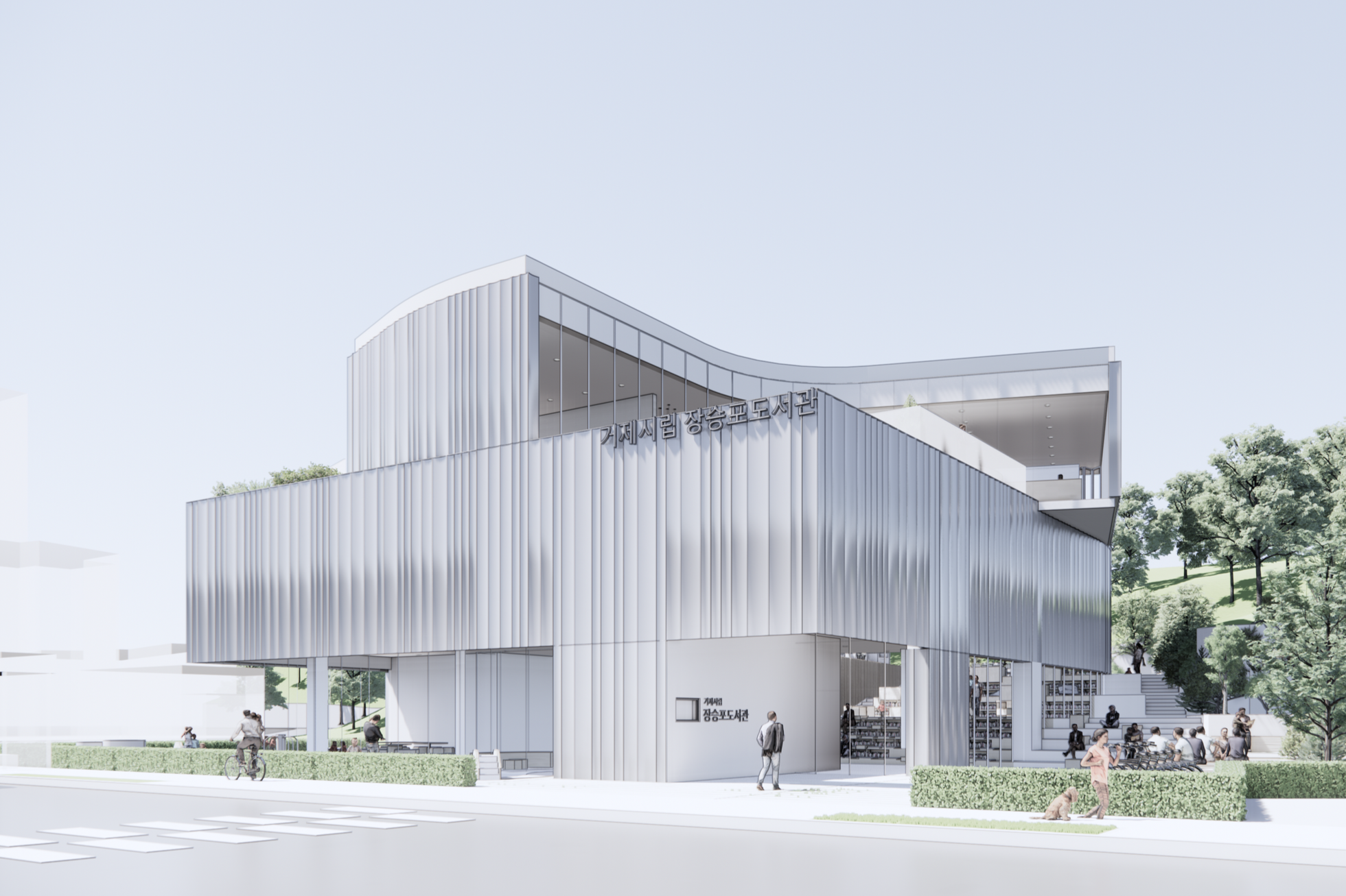 Main Perspective_with PP.png