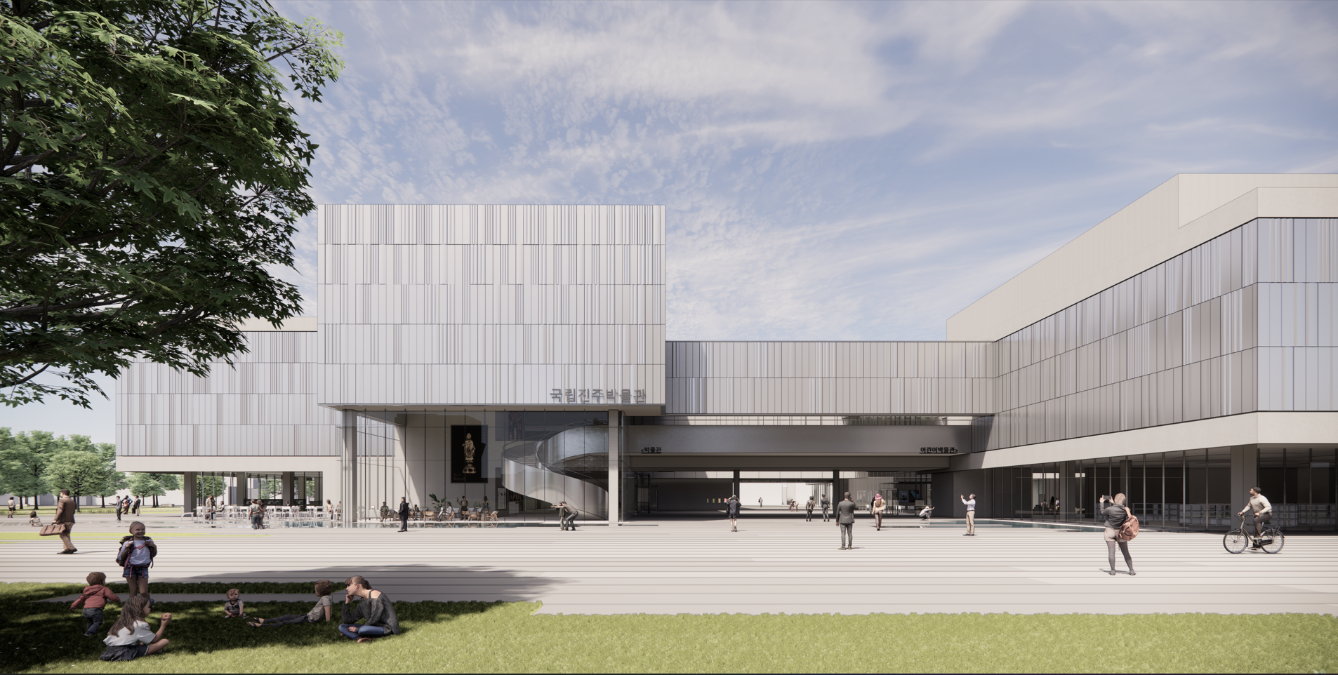 스크린샷 2023-09-19 153119.png