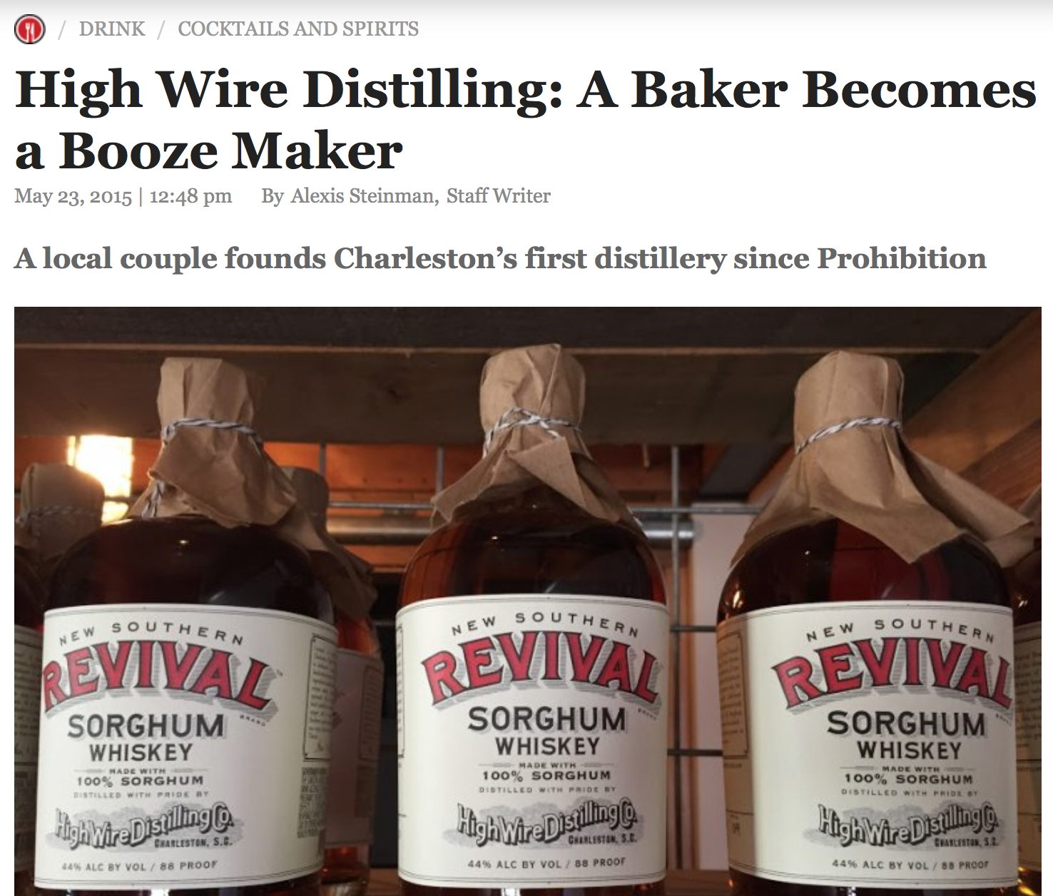 daily_meal_high_wire_distilling