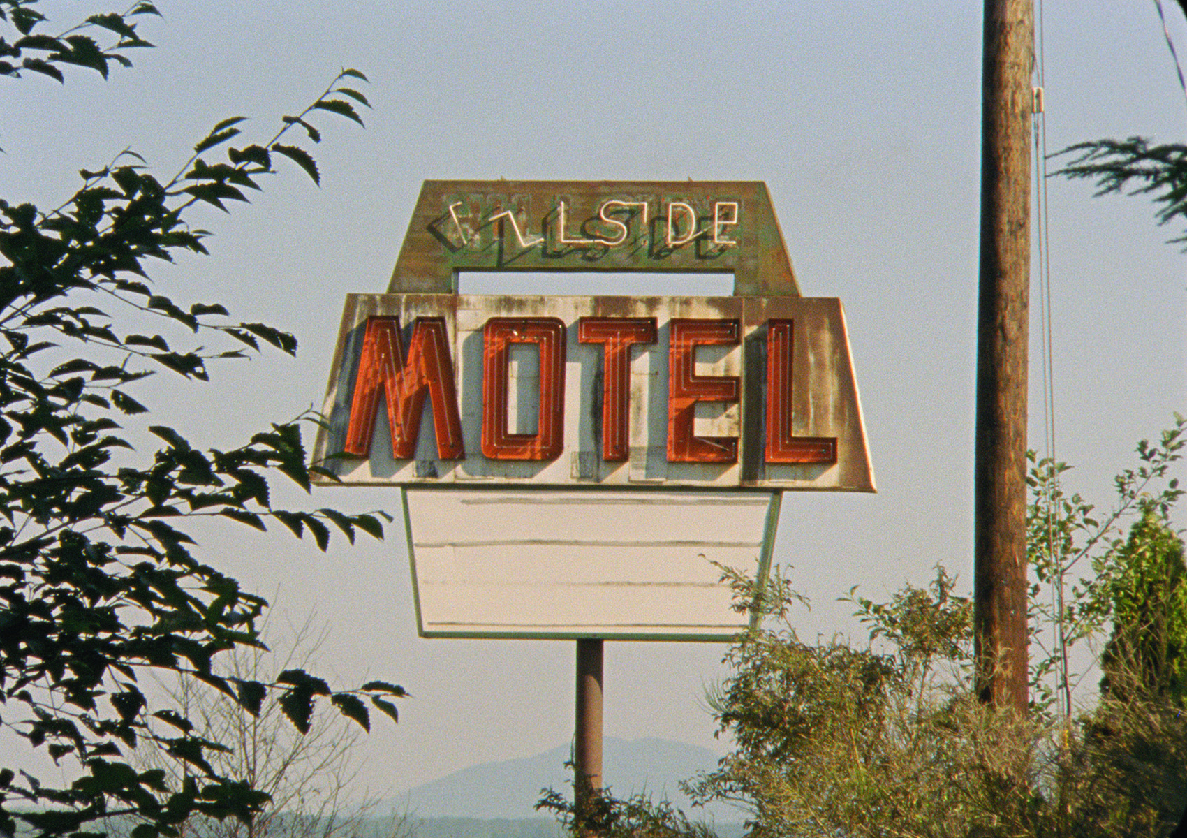 Ben Ericson, The Hillside DIY, 16mm video