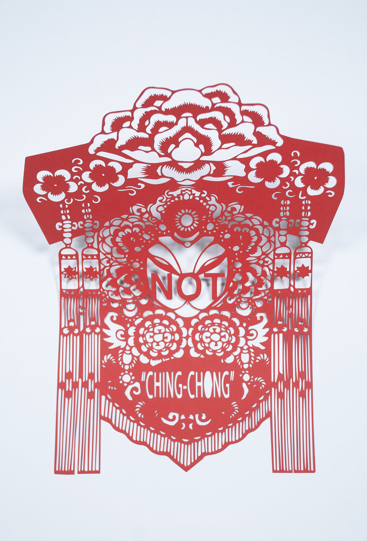 ChingChong.jpg