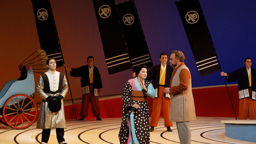 Madama Butterfly