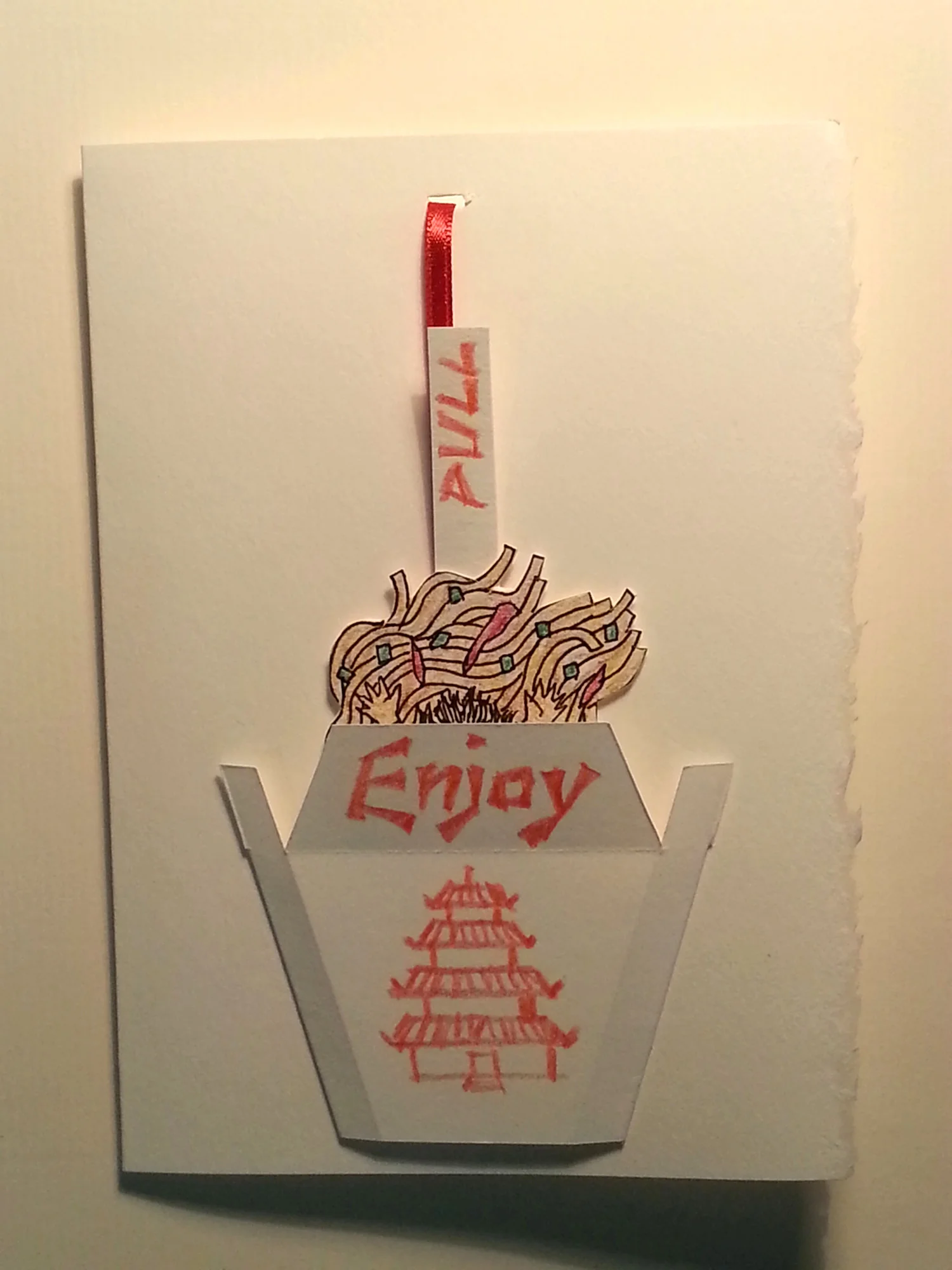 card for byron 1