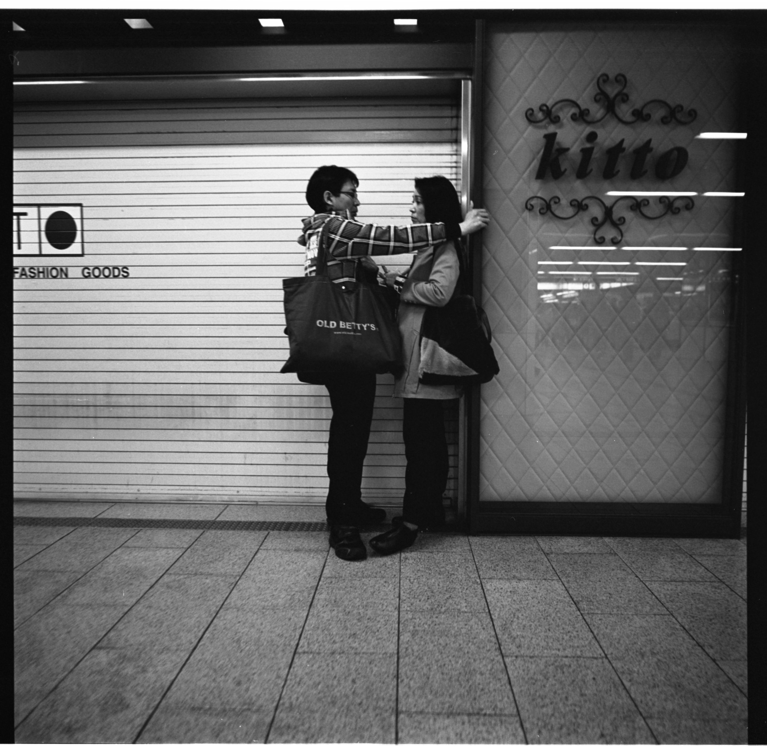 mamiya6 osaka011.jpg