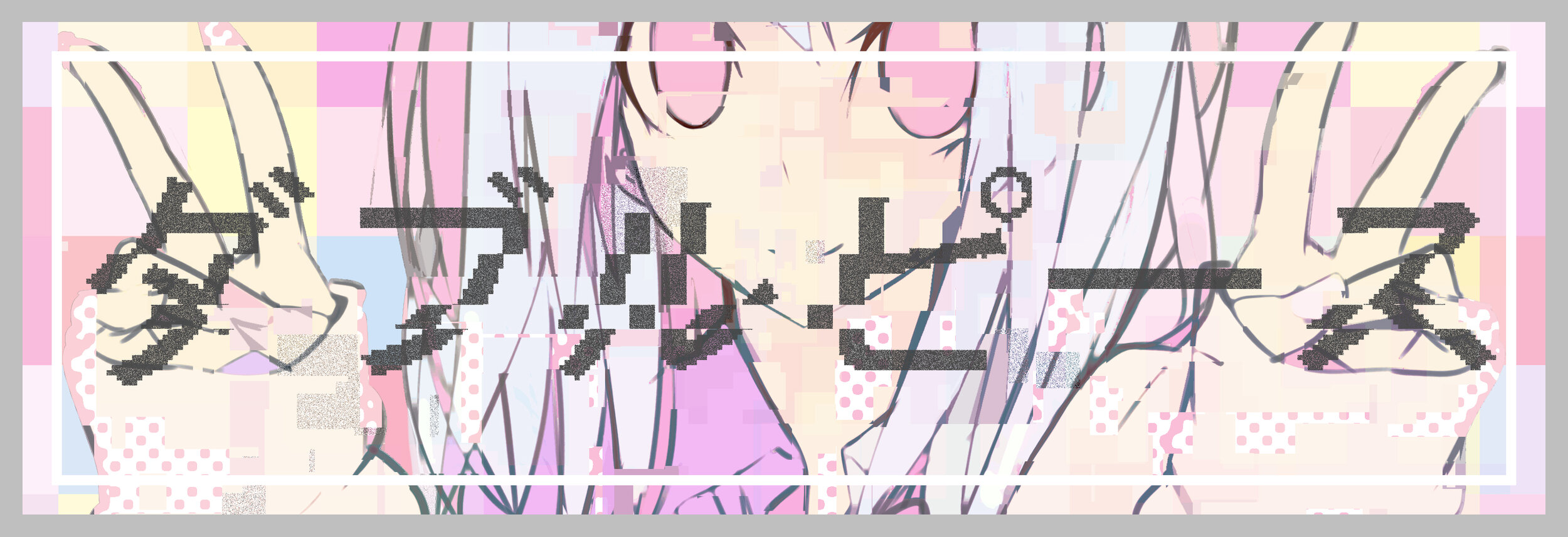 stickerida.jpg