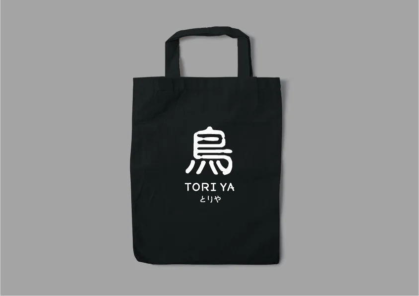 Toriya+-+Portfolio+Preview-04.jpg