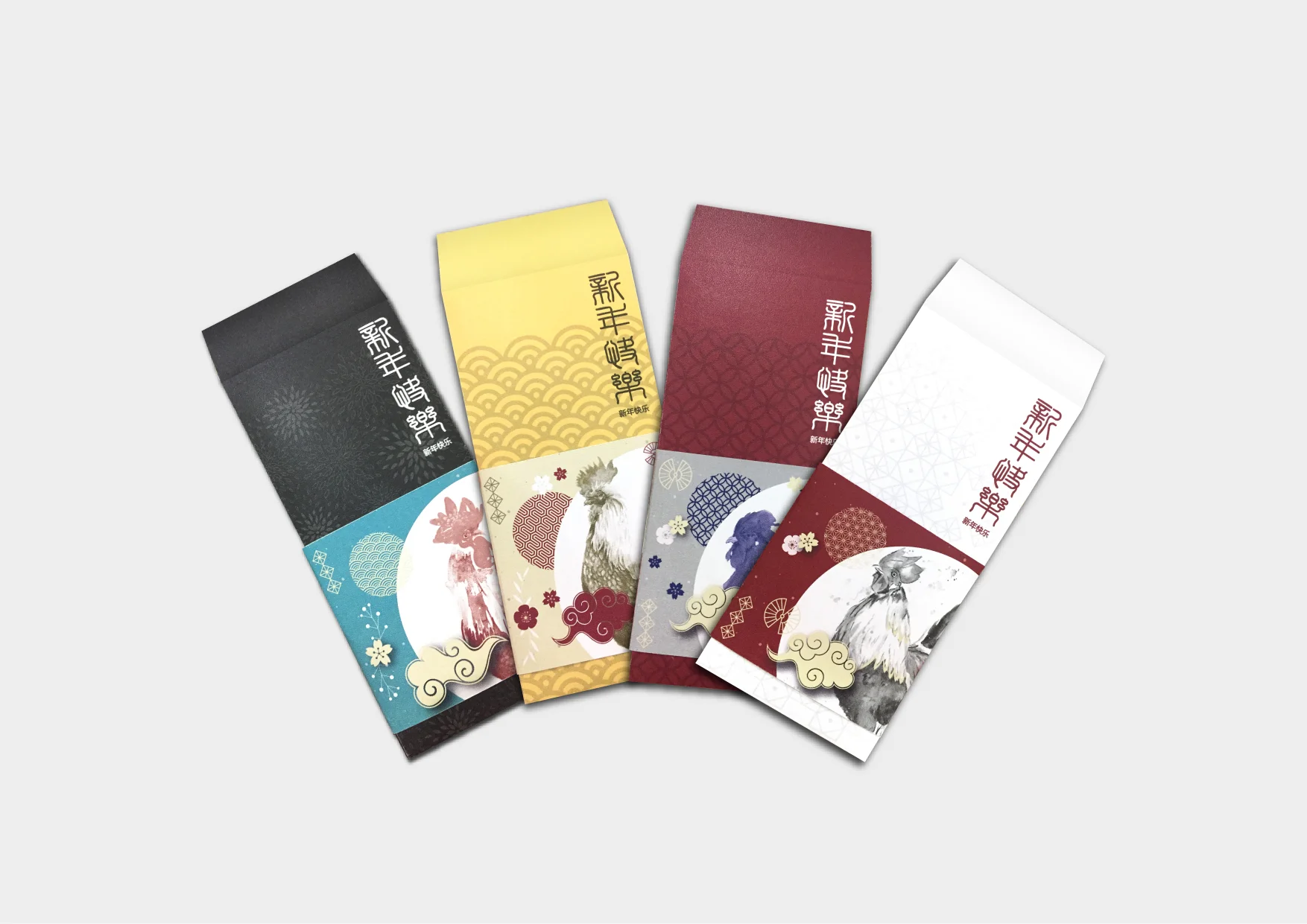 This year I decided to create a custom-made angbao for my mom. Giving red envelops or Angbao is a custom at Chinese New Year. Red envelopes always contain money in China, and are given, most commonly, to kids from their parents, grandparents, and others as Chinese New Year gifts.
