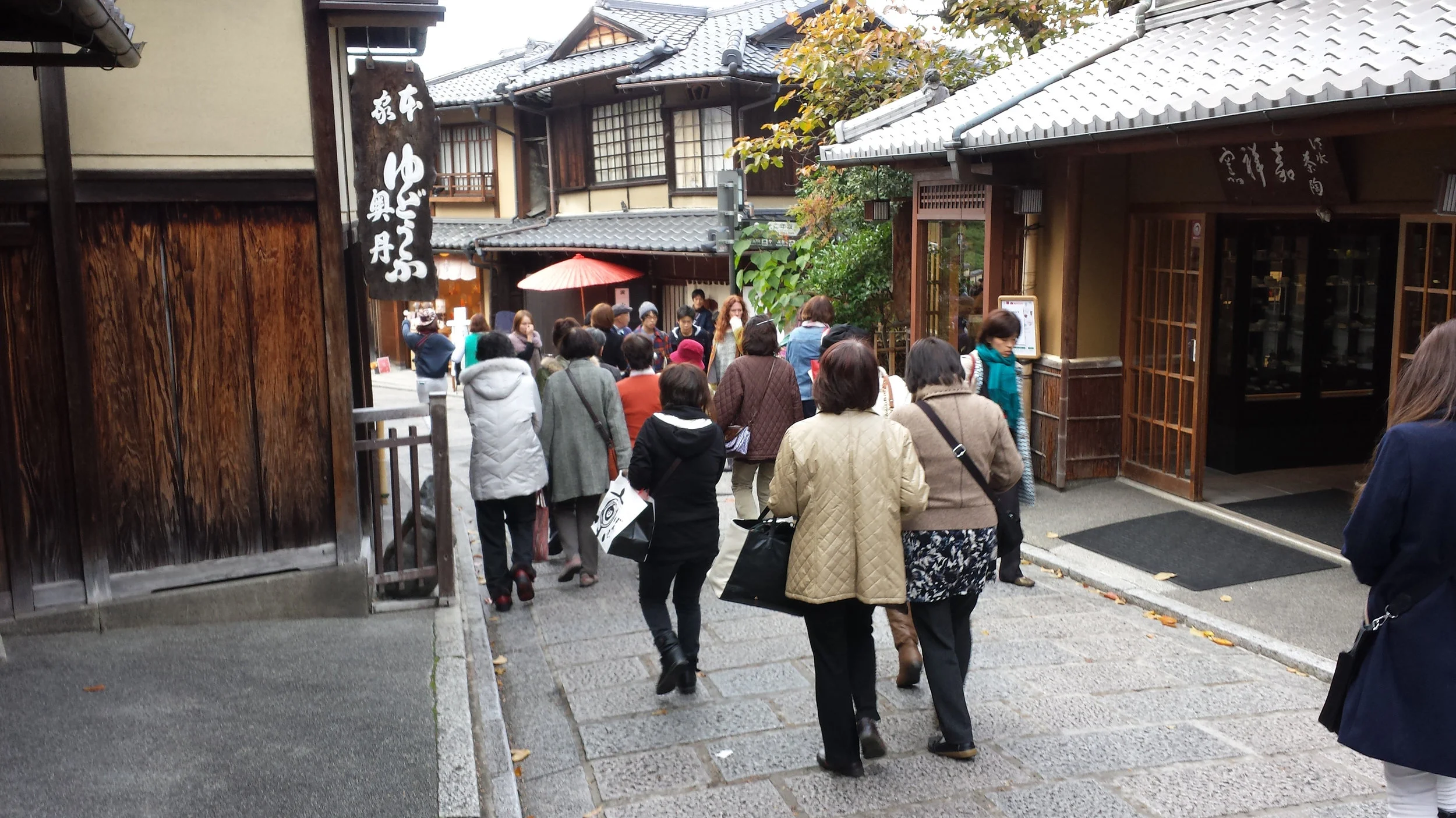 20131113_153337.jpg