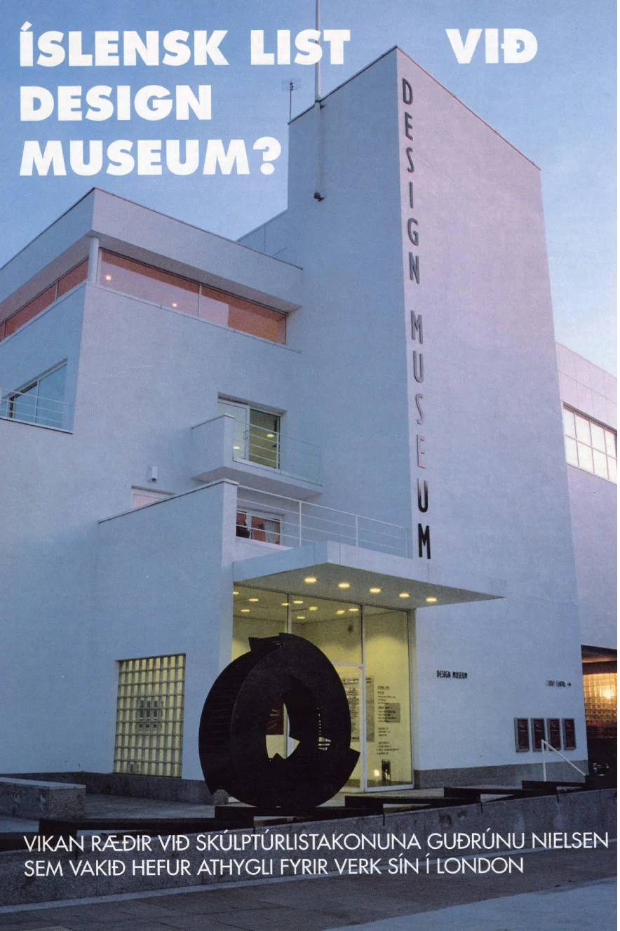 design mus.jpg
