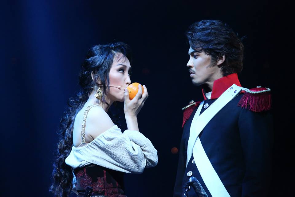 Carmen , Galaxy Theatre, Tokyo