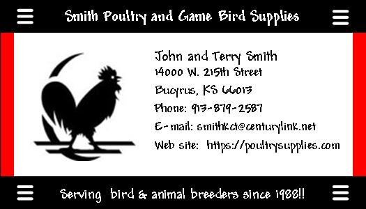 smith_brothers_poultry.jpg