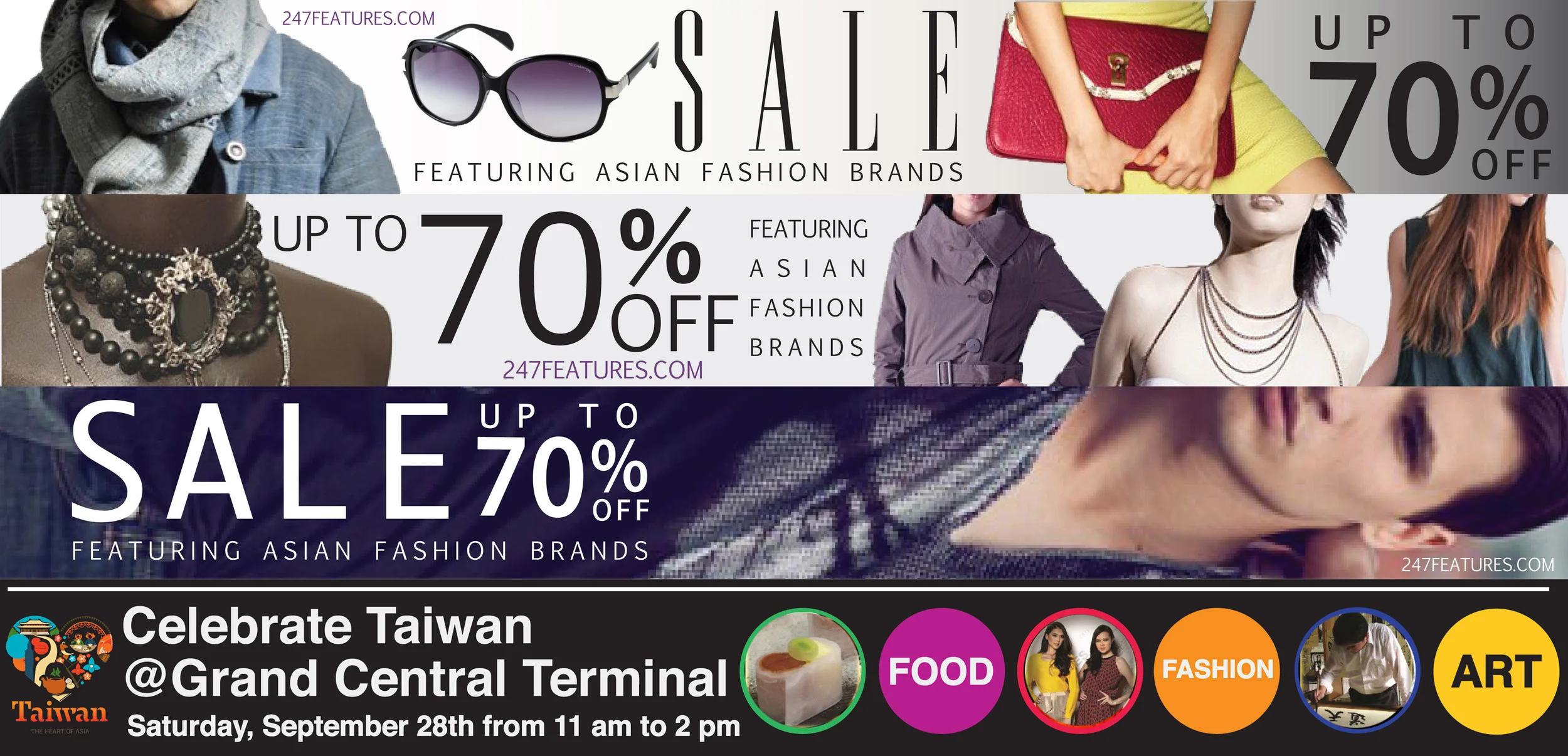 Site advertisements