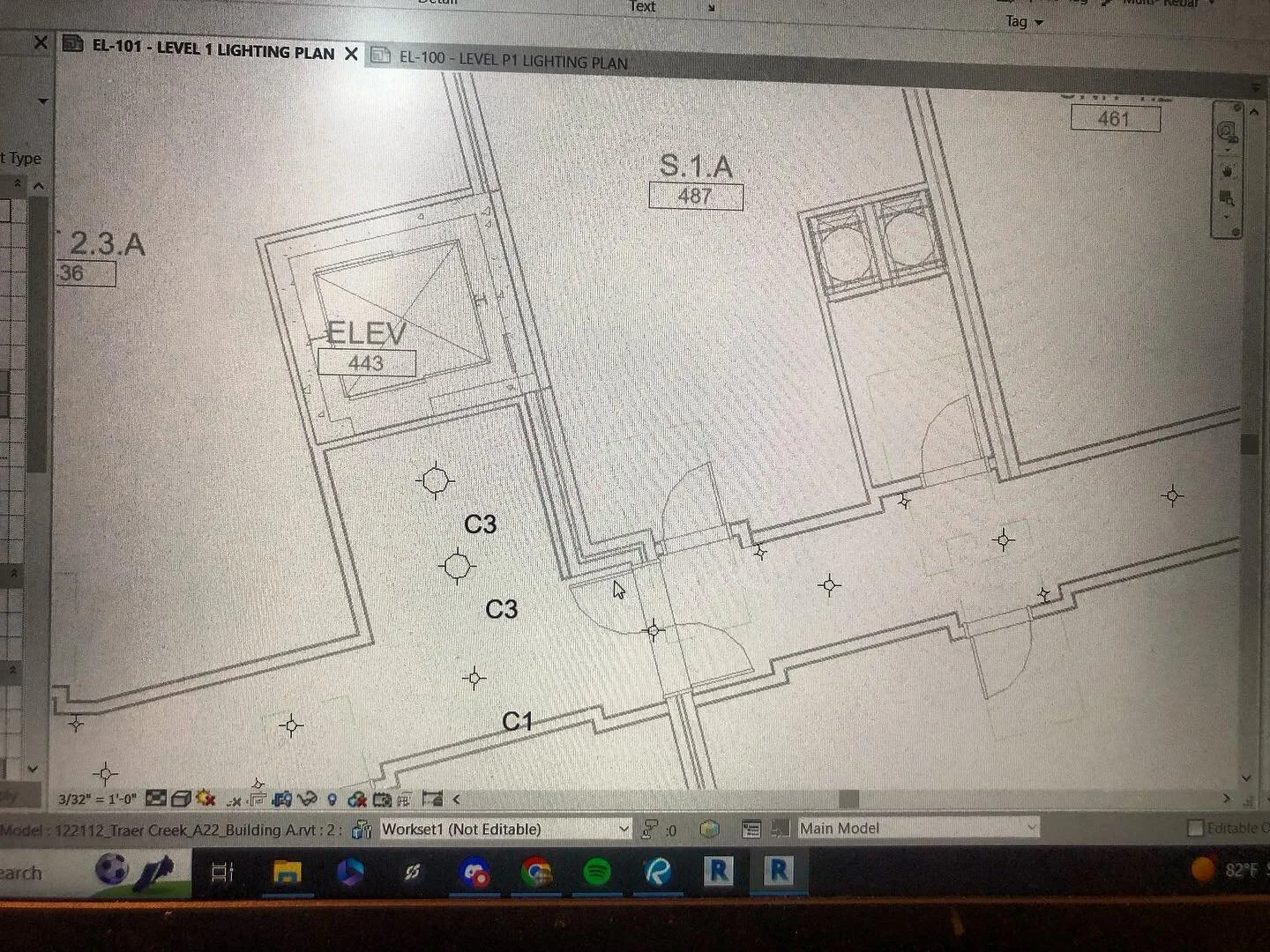 #doingthework #lightingdesign