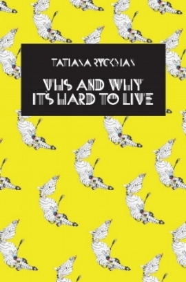VHS and Why it's Hard to Live is a collection of flash nonfiction. Read reviews at Front Porch , Maudlin House , and Small Press Book Reviews and Heavy Feather .