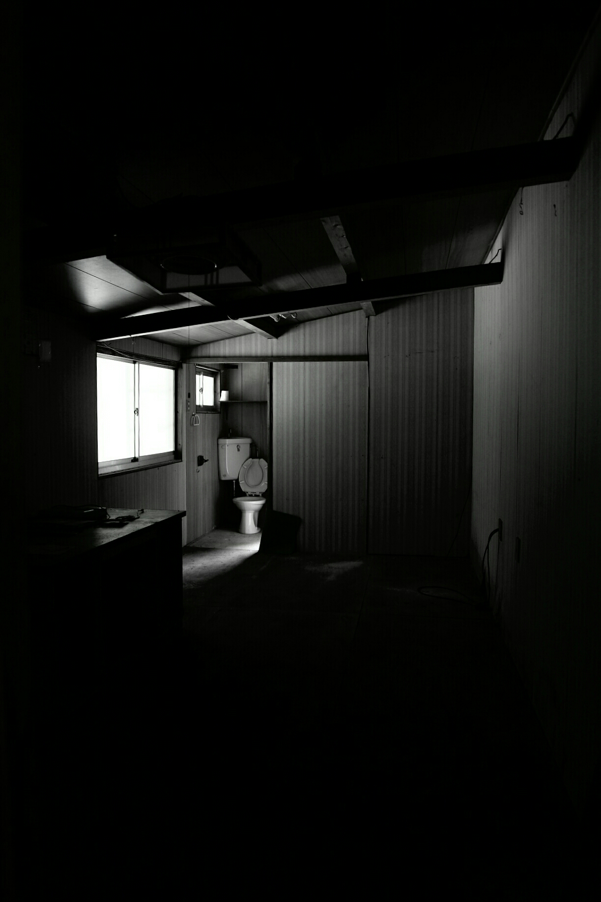 the office and toilet