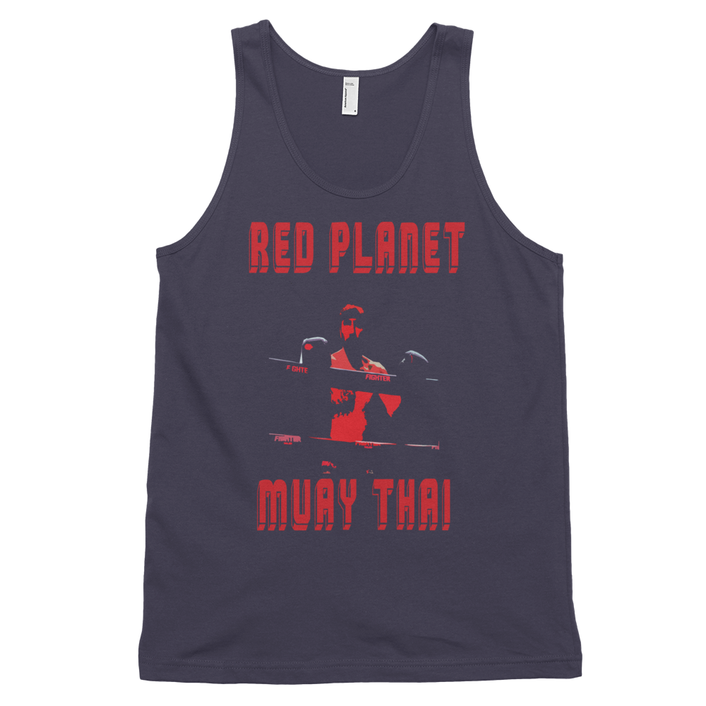 Season-2-T-Shirt_New-official-logo-Red-Planet-No-letters-(1)_RedPlanetgreyo_mockup_Front_Flat_Asphalt.png