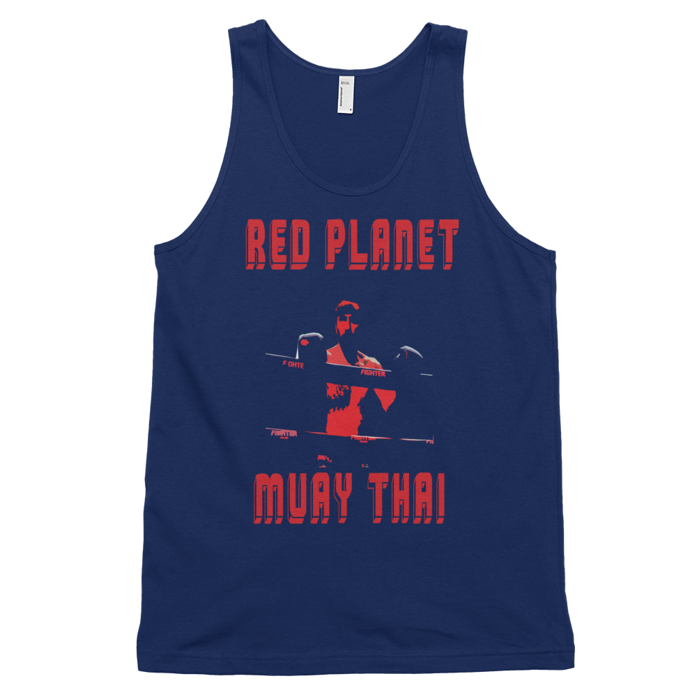 Season-2-T-Shirt_New-official-logo-Red-Planet-No-letters-(1)_RedPlanetgreyo_mockup_Front_Flat_Navy.png