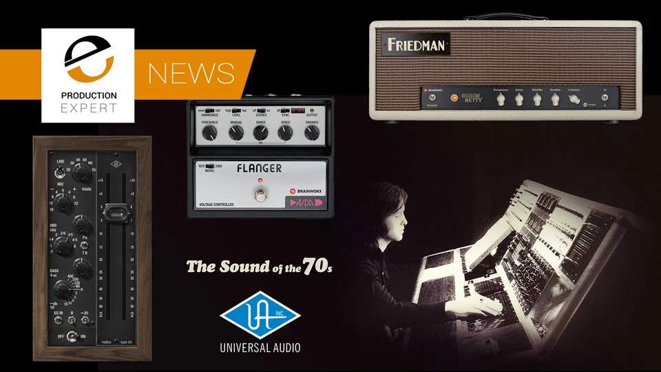 A/DA FLANGER ビンテージ 70s