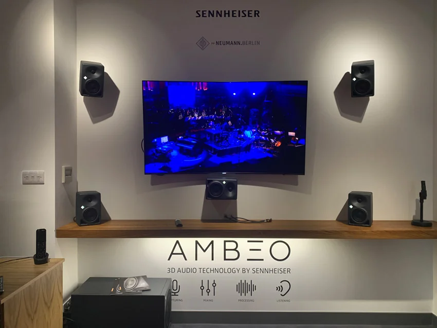 Auro install