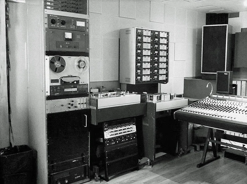 Gizzard-Recording-Control-Room